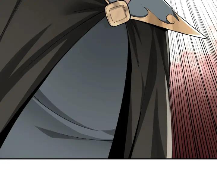 Greatest Boss System Ch.10 p100