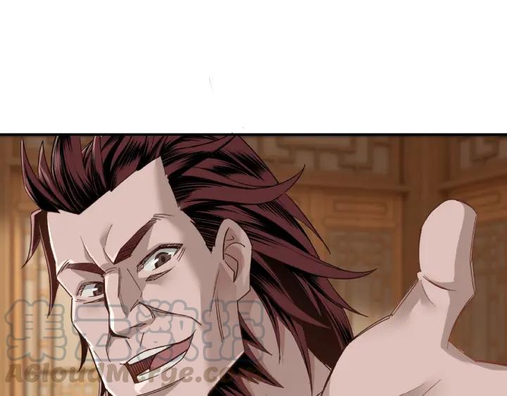Greatest Boss System Ch.10 p101