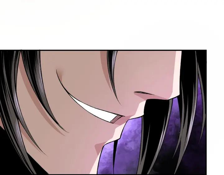Greatest Boss System Ch.10 p105
