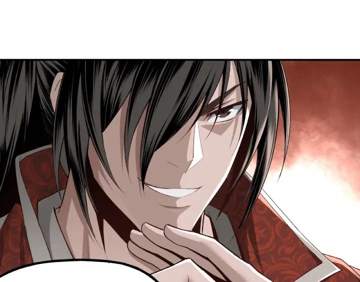 Greatest Boss System Ch.10 p107