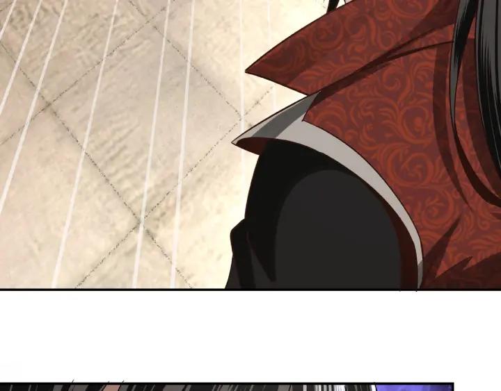 Greatest Boss System Ch.10 p120