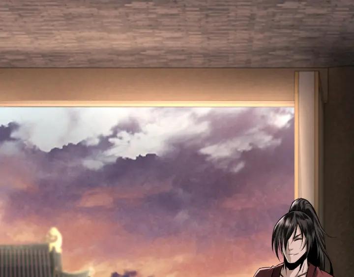 Greatest Boss System Ch.10 p13