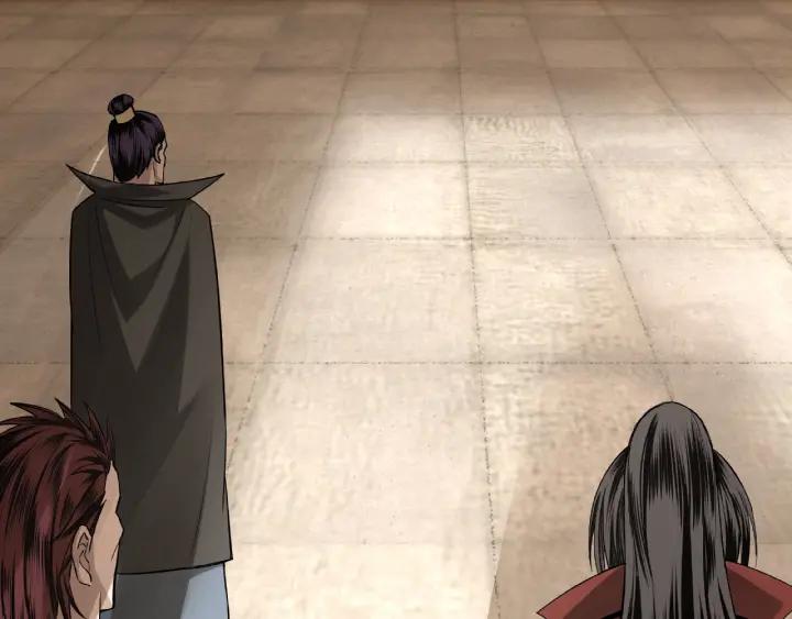 Greatest Boss System Ch.10 p133