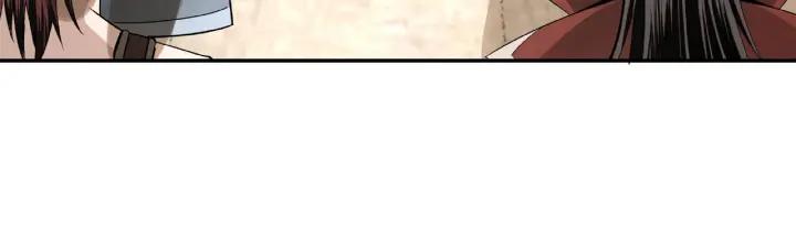 Greatest Boss System Ch.10 p134