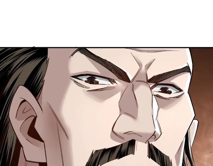 Greatest Boss System Ch.10 p135