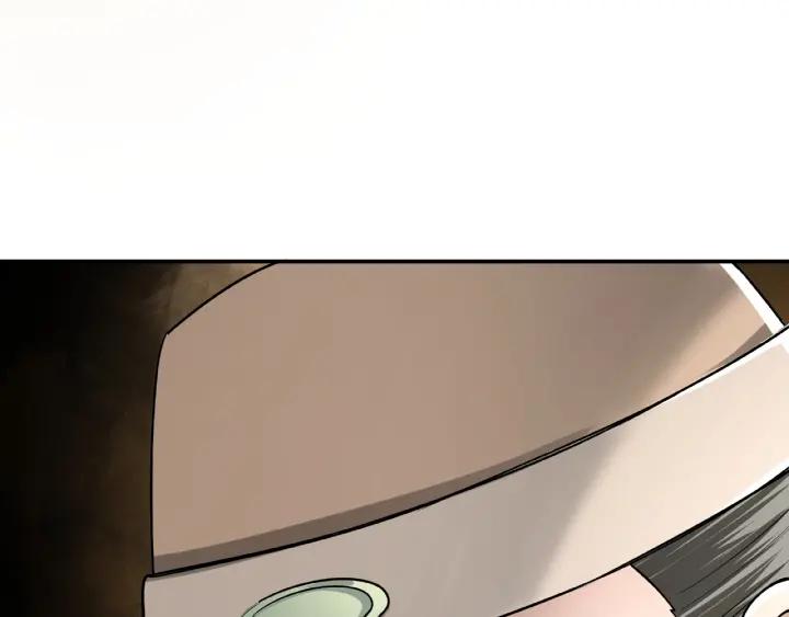 Greatest Boss System Ch.10 p139