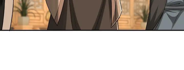 Greatest Boss System Ch.10 p143