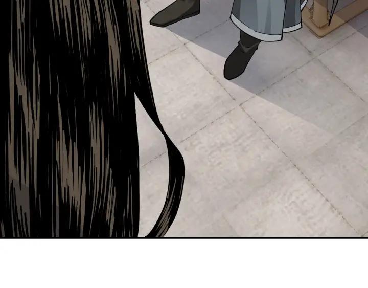 Greatest Boss System Ch.10 p154