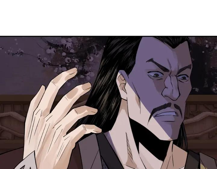 Greatest Boss System Ch.10 p155