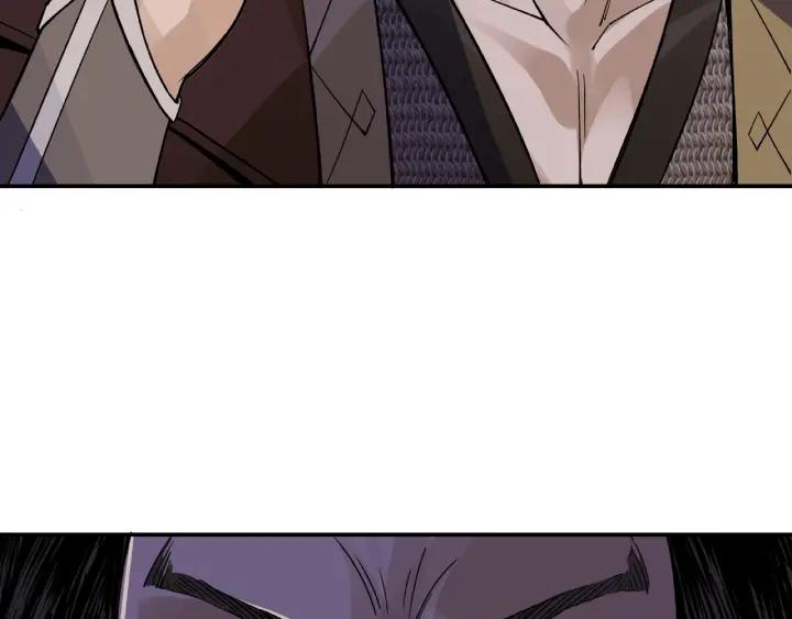 Greatest Boss System Ch.10 p156
