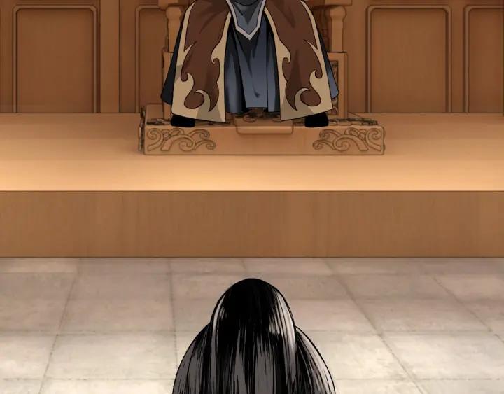 Greatest Boss System Ch.10 p162