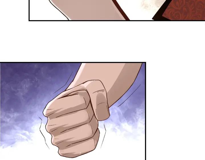 Greatest Boss System Ch.10 p165