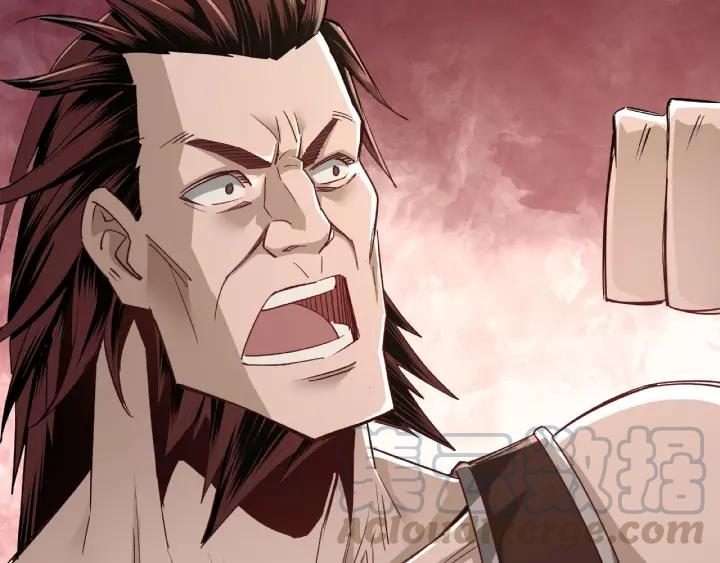 Greatest Boss System Ch.10 p171