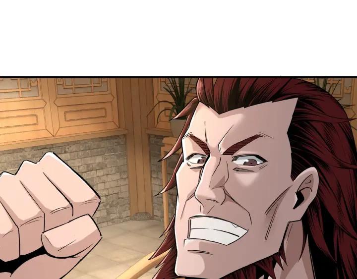 Greatest Boss System Ch.10 p179