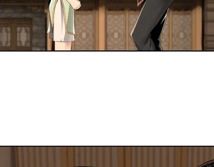 Greatest Boss System Ch.10 p18