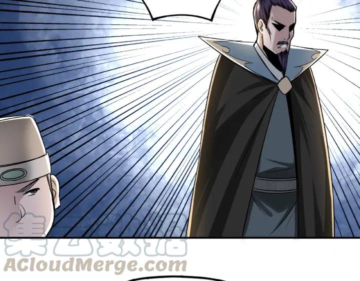 Greatest Boss System Ch.10 p181