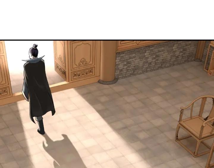 Greatest Boss System Ch.10 p186