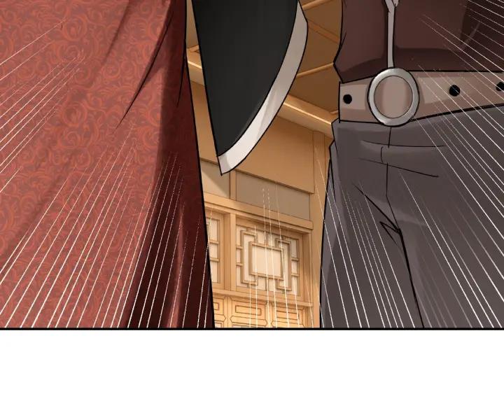Greatest Boss System Ch.10 p190