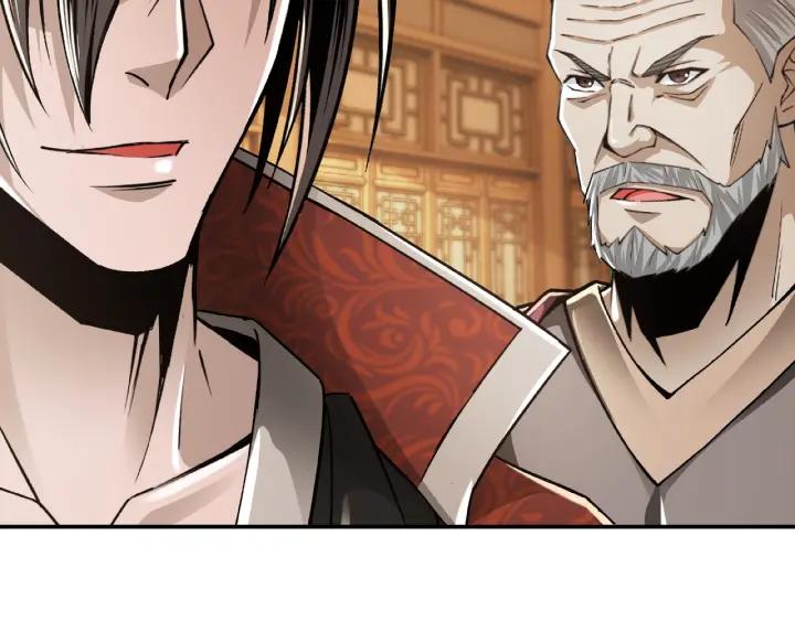 Greatest Boss System Ch.10 p200