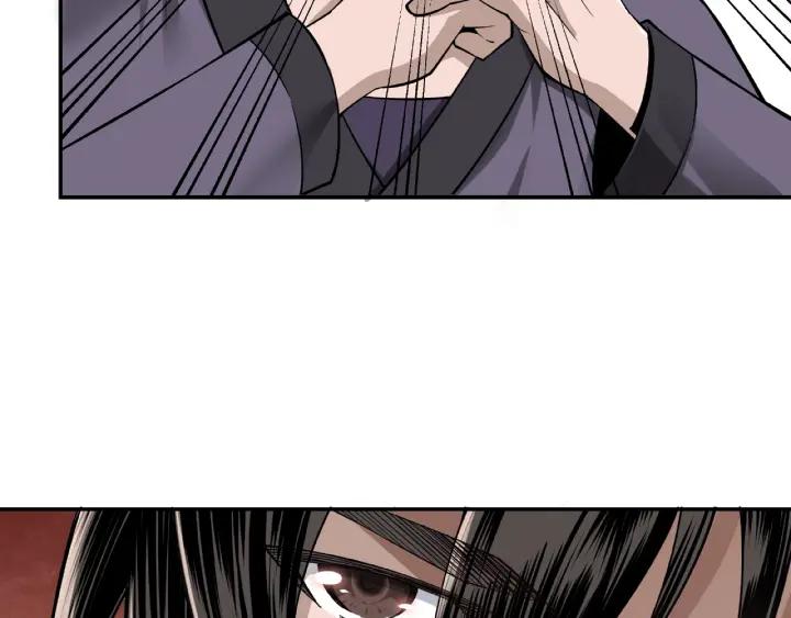 Greatest Boss System Ch.10 p29