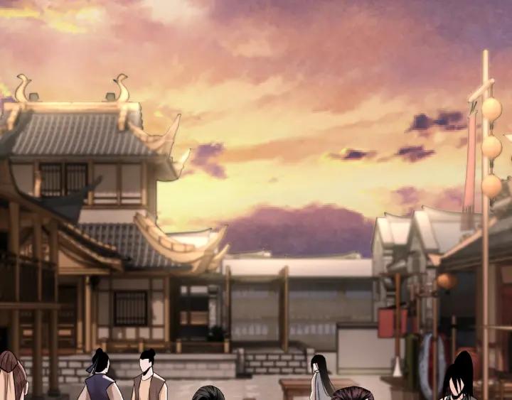 Greatest Boss System Ch.10 p33