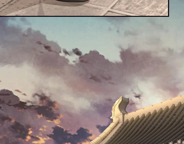 Greatest Boss System Ch.10 p44