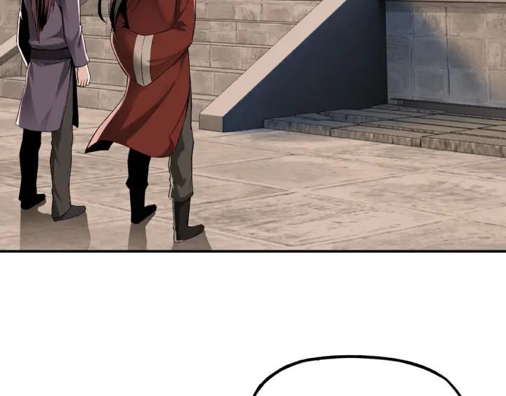 Greatest Boss System Ch.10 p46