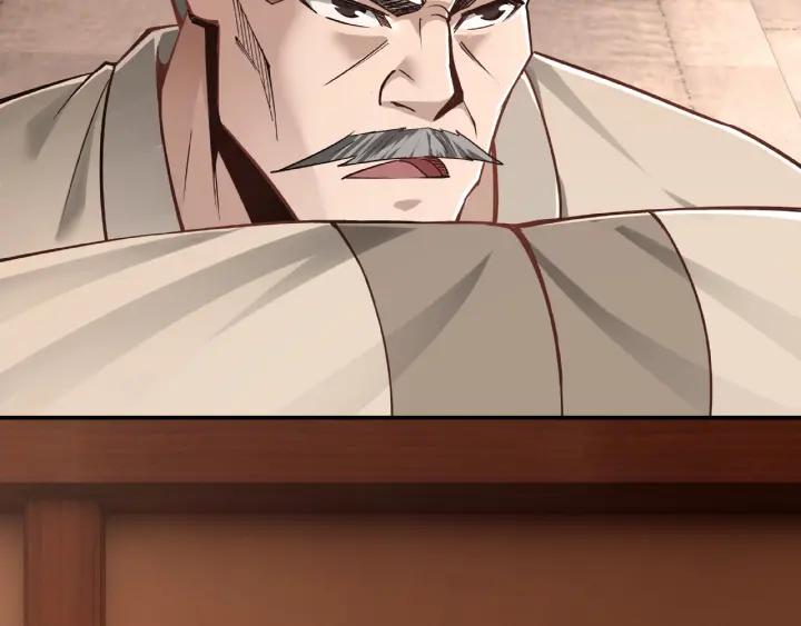 Greatest Boss System Ch.10 p52