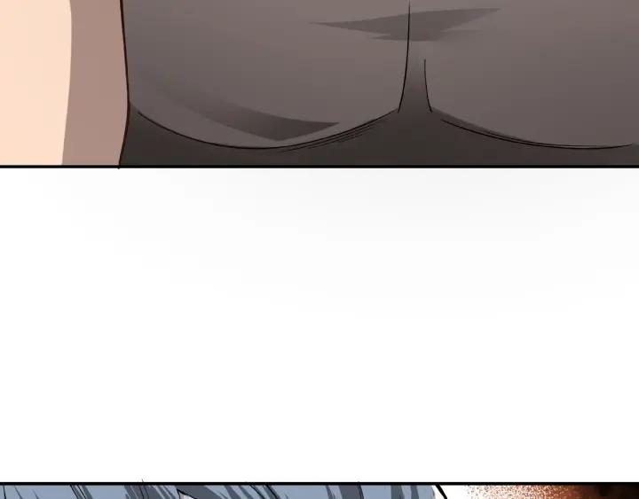 Greatest Boss System Ch.10 p56