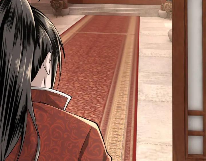 Greatest Boss System Ch.10 p59