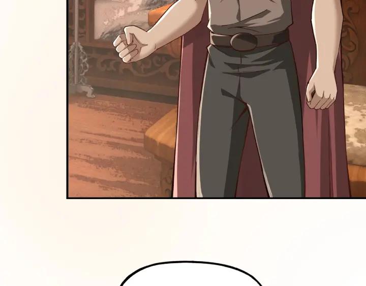 Greatest Boss System Ch.10 p66