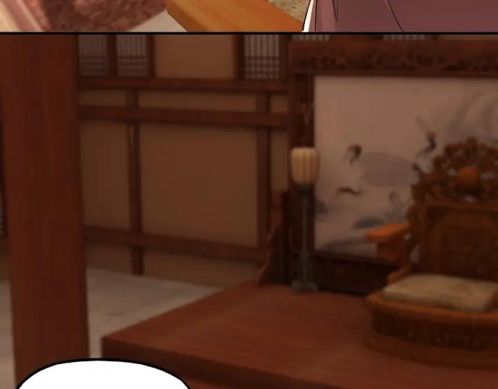 Greatest Boss System Ch.10 p68