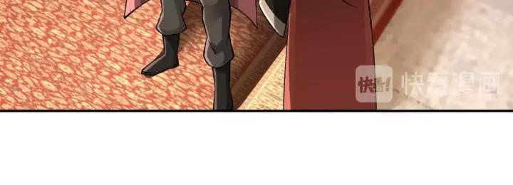 Greatest Boss System Ch.10 p70