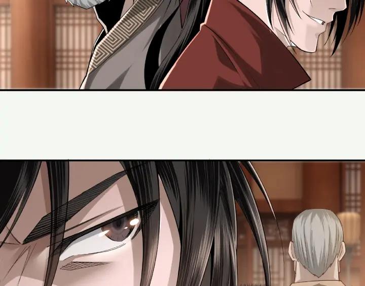 Greatest Boss System Ch.10 p72