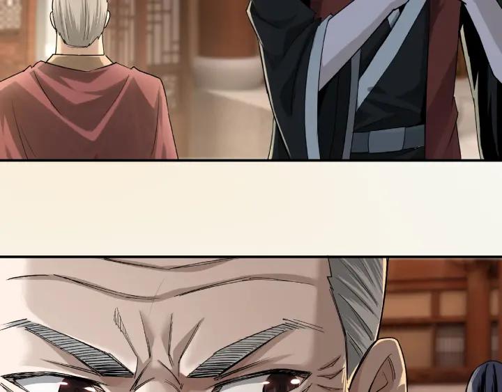 Greatest Boss System Ch.10 p74