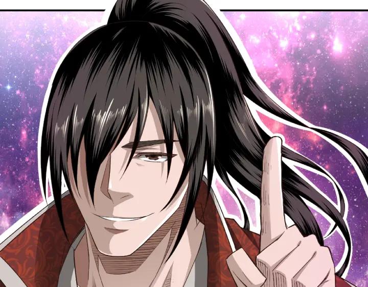 Greatest Boss System Ch.11 p104