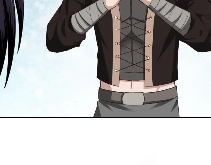 Greatest Boss System Ch.11 p107
