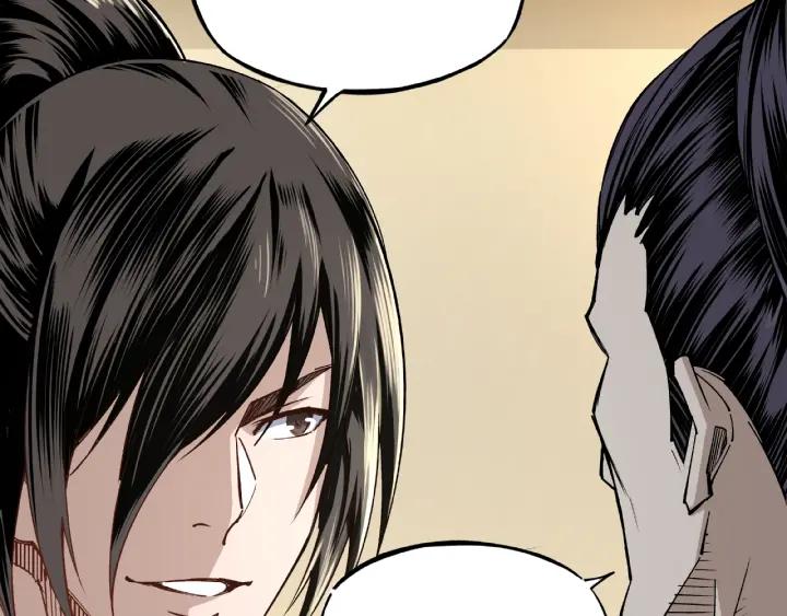 Greatest Boss System Ch.11 p117