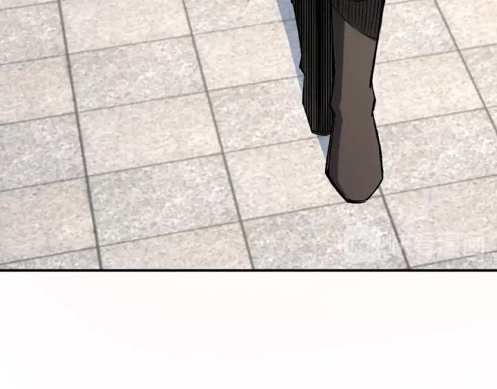 Greatest Boss System Ch.11 p123