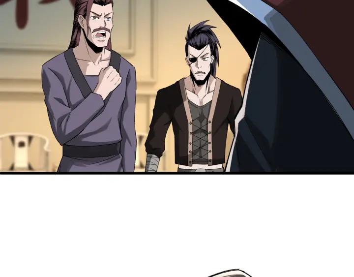 Greatest Boss System Ch.11 p133