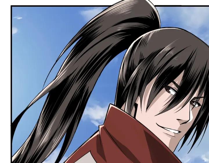 Greatest Boss System Ch.11 p134