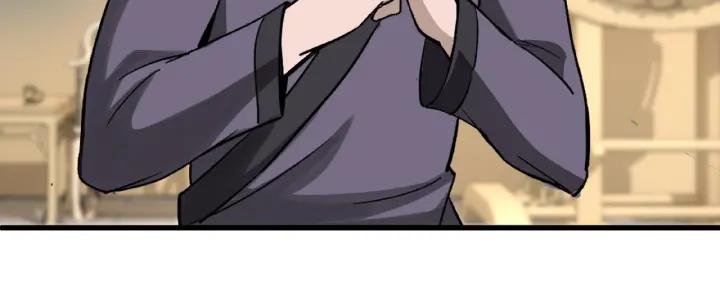 Greatest Boss System Ch.11 p137