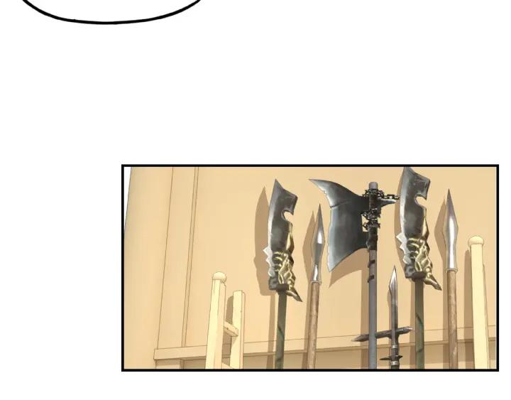 Greatest Boss System Ch.11 p140