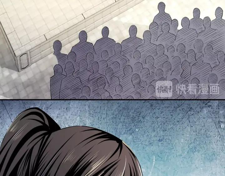 Greatest Boss System Ch.11 p145