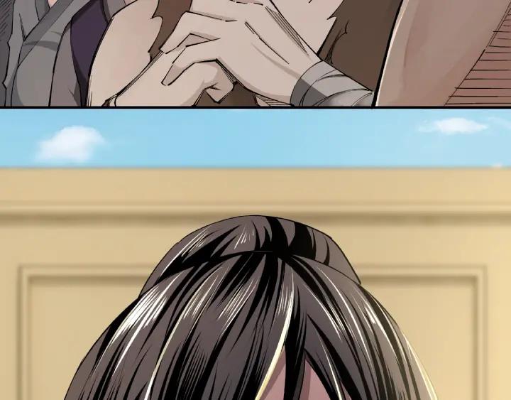 Greatest Boss System Ch.11 p149