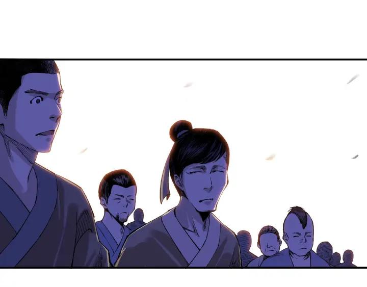 Greatest Boss System Ch.11 p152