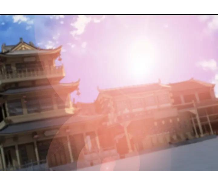 Greatest Boss System Ch.11 p160