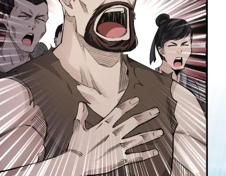 Greatest Boss System Ch.11 p168