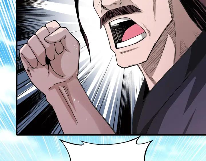 Greatest Boss System Ch.11 p170