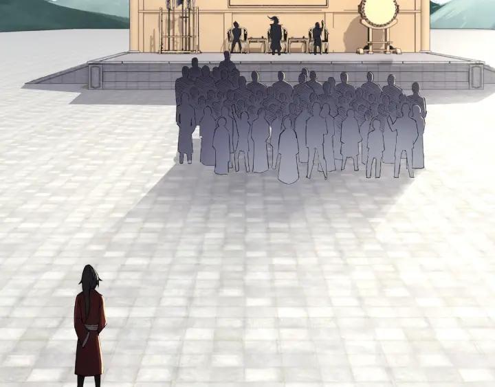 Greatest Boss System Ch.11 p173